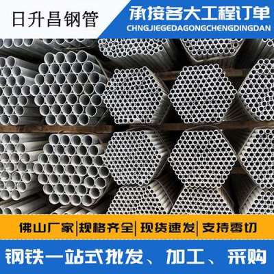 大兴安岭声测管桩基现场检测技术规定