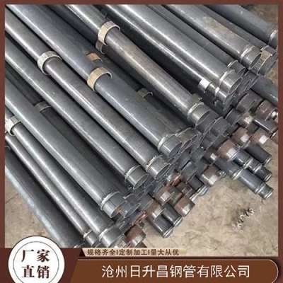 大兴安岭最薄的声测管壁厚可以到什么程度