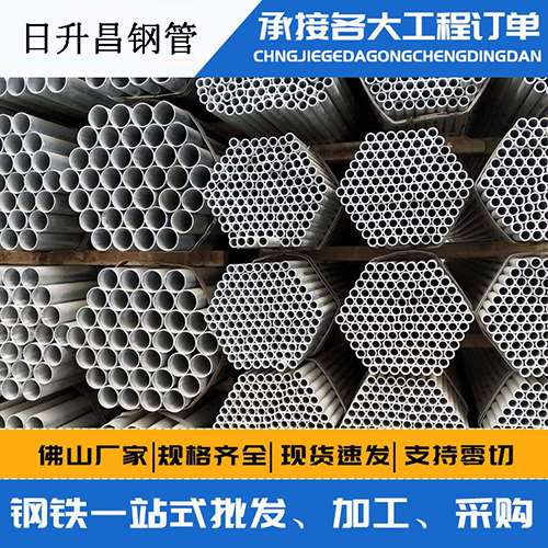 大兴安岭声测管的性能检测试验
